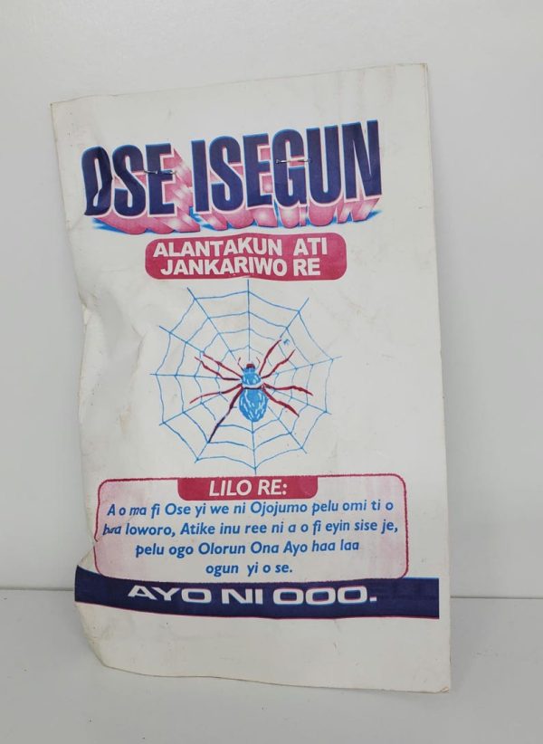 Anti-Spider Soap.
