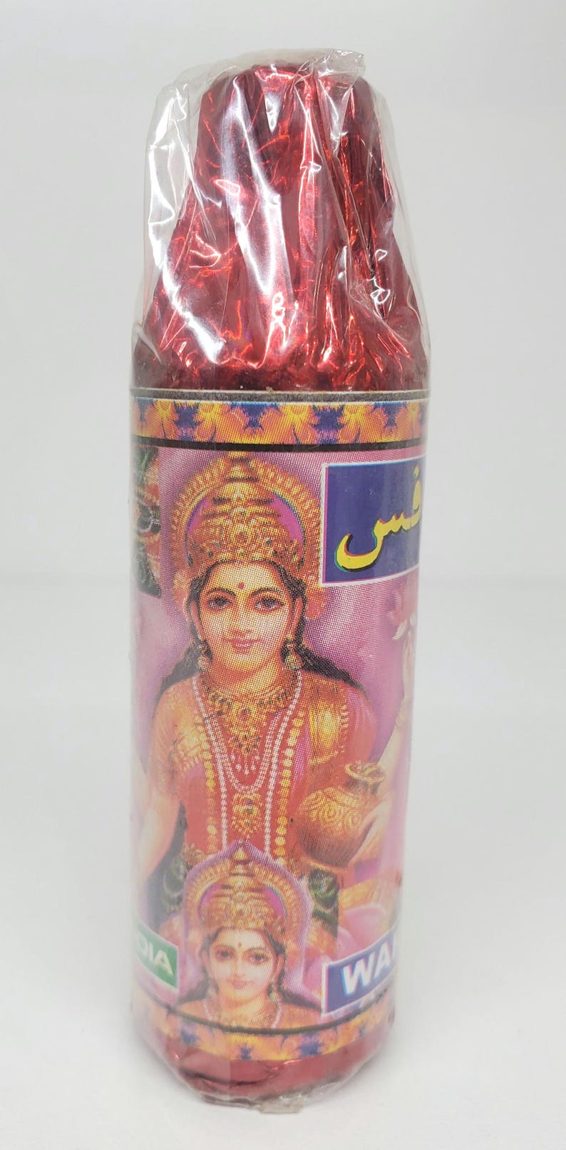 Wardifas Spiritual oil perfume